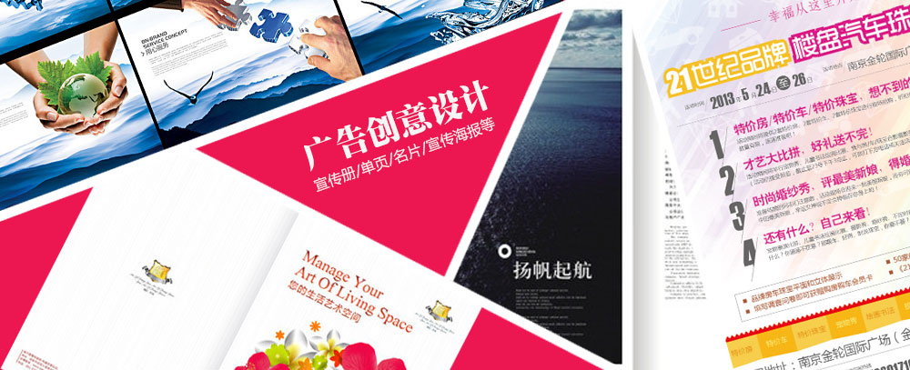 插小穴免费看视频
